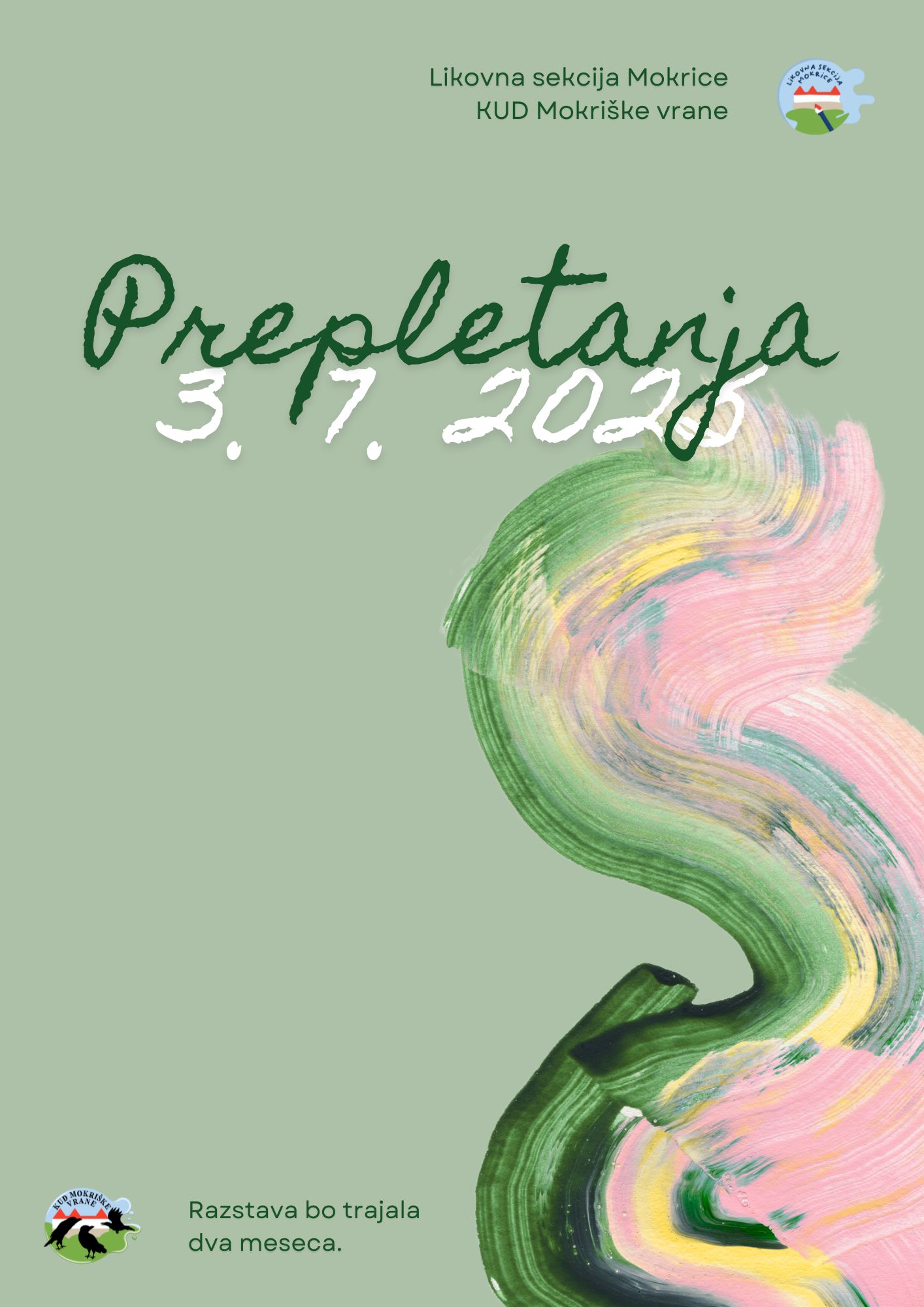 prepletanja