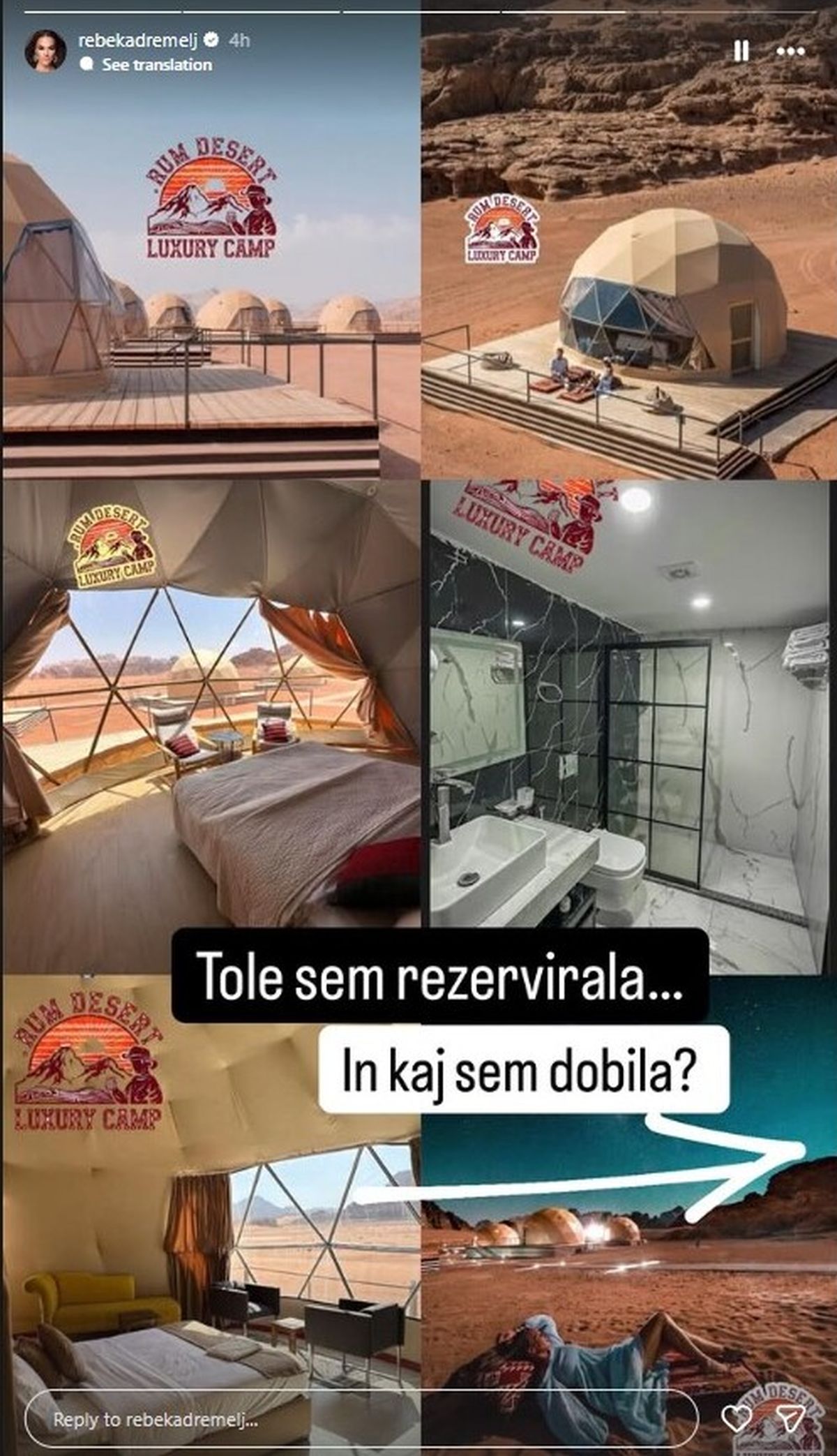 das